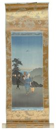江戸見坂　Edomizaka