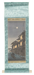 萬年ばし　Mannen Bridge