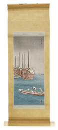 佃住吉の渡　Sumiyoshi Ferry, Tsukuda