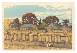 金郷村（茨城県）　Kanago Village (Ibaraki Prefecture)