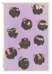 千代紙　髪飾り（仮題）　Decorative Paper: Hair Ornaments (tentative title)