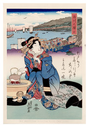 美人東海道　品川之驛 【復刻版】　Tokaido Beauties / Shinagawa