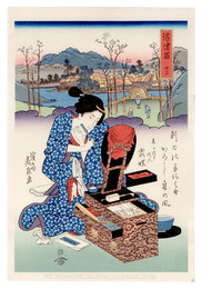 美人東海道　沼津宿【復刻版】　Tokaido Beauties / Numazu【Reproduction】