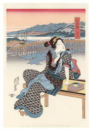 美人東海道　吉田駅【復刻版】　Tokaido Beauties / Yoshida【Reproduction】
