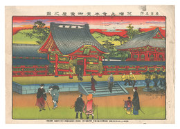 東京名所　芝増上寺本堂御霊屋之図　Famous Places in Tokyo / Otamaya Mausoleum in the Main Building of Zojo-ji Temple, Shiba