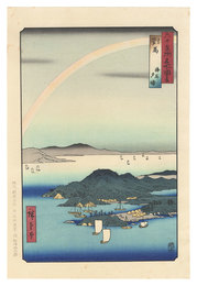 六十余州名所図会　対馬 海岸夕晴【復刻版】　Famous Places in the Sixty-odd Provinces / Tsushima Province: A Fine Evening on the Coast 【Reproduction】