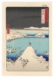 六十余州名所図会　壱岐 志作【復刻版】　Famous Places in the Sixty-odd Provinces / Iki Province: Shisa 【Reproduction】