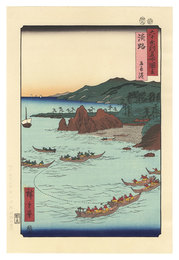 六十余州名所図会　淡路 五色浜【復刻版】　Famous Places in the Sixty-odd Provinces / Awaji Province: Goshiki Beach 【Reproduction】