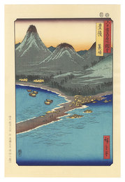 六十余州名所図会　豊後 箕崎【復刻版】　Famous Places in the Sixty-odd Provinces / Bungo Province: Minosaki 【Reproduction】