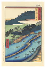 六十余州名所図会　筑後 梁瀬【復刻版】　Famous Places in the Sixty-odd Provinces / Chikugo Province: The Currents Around the Weir 【Reproduction】