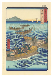 六十余州名所図会　土佐 海上 松魚釣【復刻版】　Famous Places in the Sixty-odd Provinces / Tosa Province: Bonito Fishing at Sea 【Reproduction】