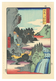 六十余州名所図会　但馬 岩井谷窟観音【復刻版】　Famous Views of the Sixty-Odd Provinces / Tajima Province: Iwai Valley and Iwaya Kannon Temple【Reproduction】	