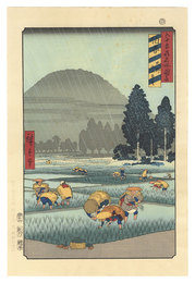 六十余州名所図会　伯湖 大野 大山遠望【復刻版】　Famous Places in the Sixty-odd Provinces / Hoki Province: Ono, Distant View of Mount Daisen 【Reproduction】