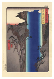 六十余州名所図会　美濃 養老ノ瀧【復刻版】　Famous Views of the Sixty-Odd Provinces / Miho Province: Yoro Waterfall【Reproduction】	