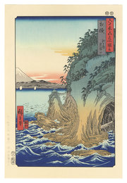 六十余州名所図会　相模　江之嶋岩屋ノ口【復刻版】 　Famous Views of the 60-odd Provinces / Entrance to the Cave at Enoshima Island in Sagami Province【Reproduction】