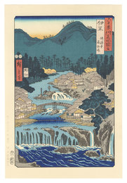 六十余州名所図会　伊豆 修禅寺湯治場【復刻版】　Famous Views of the Sixty-Odd Provinces / Izu Province: The Hot Springs at Shuzen Temple【Reproduction】	