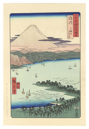 六十余州名所図会　駿河 三保のまつ原【復刻版】　Famous Places in the Sixty-odd Provinces / Suruga Province: Miho Pine Grove 【Reproduction】