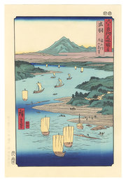 六十余州名所図会　出羽 最上川 月山遠望【復刻版】　Famous Places in the Sixty-odd Provinces / Dewa Province: Mogami River, A Perspective View of Mount Gassan【Reproduction】