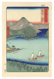 六十余州名所図会　越前 敦賀気比ノ松原【復刻版】　Famous Views of the Sixty-Odd Provinces / Echizen Province: Kehi Pine Grove in Tsuruga【Reproduction】	