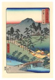 六十余州名所図会　伊賀 上野【復刻版】　Famous Places in the Sixty-odd Provinces / Iga Province: Ueno 【Reproduction】