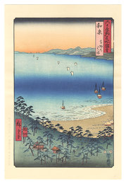 六十余州名所図会　和泉 高師のはま【復刻版】　Famous Views of the Sixty-Odd Provinces / Izumi Province: Takashi Beach【Reproduction】	