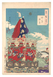 月百姿　神事残月　One Hundred Aspects of the Moon / Dawn Moon at the Shinto Ritual