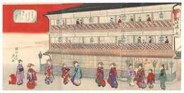 新よしはら松山楼の図　Matsuyama-ro in the New Yoshiwara