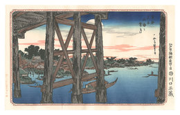 東都名所　両国之宵月【復刻版】　Famous Places in the Eastern Capital / Evening Moon at Ryogoku Bridge【Reproduction】