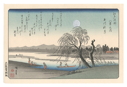 江戸近郊八景之内　玉川秋月【復刻版】　Eight Views in the Environs of Edo / Autumn Moon on the Tama River【Reproduction】