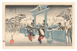 京都名所ノ内　祇園社雪中【復刻版】　Famous Views of Kyoto / The Gion Shrine in Snow【Reproduction】