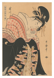 当時全盛美人揃　瀧川【復刻版】　Array of Supreme Beauties of the Present Day / Takigawa