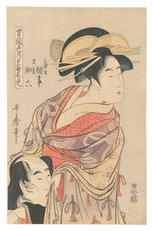 実競色乃美名家見　三浦屋總角 万屋助六【復刻版】　True Feelings Compared: The Founts of Love / Agemaki of the Miuraya and Sukeroku of the Yorozuya【Reproduction】