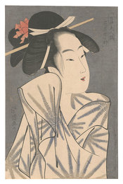 郭中美人競　笹屋春日野【復刻版】　Contest of Beauties of the Pleasure Quarters / Kasugano of the Sasaya【Reproduction】