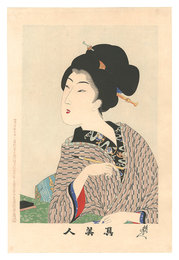 真美人　十三　True Beauties / No. 13