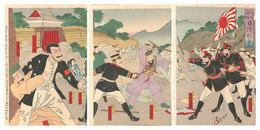 川上演劇 日清戦争　A Play by Kawakami: Sino-Japanese War