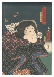 豊国漫画図絵　稲葉幸蔵三吉　Toyokuni's Caricature Pictures / Inaba Kozo Sankichi