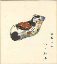 自筆画色紙　高松の牛　Shikishi(square fancy card board)