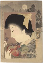 今すがた　すずし顔　Present-day Beauties / Unconcerned