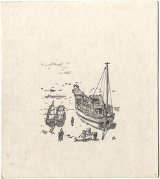 自筆色紙　Painting