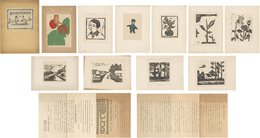 第一回小学生創作版画集　Prints by Elementary Students / Volume 1
