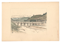 日本大観　（32） 吉野六田渡　Compendium of Japan / No. 32: Muda no Watashi, Yoshino