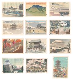 創作版画　新京都風景　Sosaku Hanga: New Views of Kyoto 