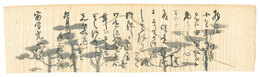 自筆絵入書簡　Letter with a painting