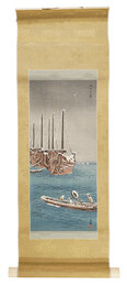 佃住吉の渡　Sumiyoshi Ferry, Tsukuda