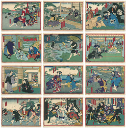 仮名手本忠臣蔵（仮題）　The Forty-seven Ronin (tentative title)	