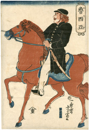 魯西亜　Russia
