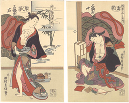 床し姿 三幅対【復刻版】　Three Beauties【Reproduction】