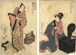 役者絵　Kabuki Actors Print