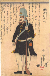 暎&#21677;利口人　Englishman