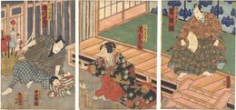 相生源氏高砂松　Kabuki Play: Aioi Genji Takasago no Matsu